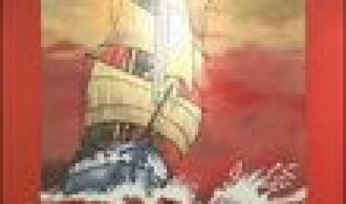 Exposition : la BD et la mer